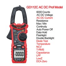 GVDA 디지털 클램프 미터 AC DC 전류 NCV 멀티미터, GD112C