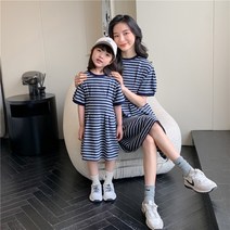 줄피팸 엄마와 딸 플레어 미니 원피스 커플 아이템 여아 여름 줄무늬 원피스