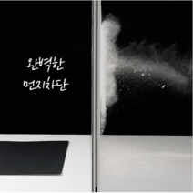 미세 먼지필터 1+1 국산 황사 사생활보호
