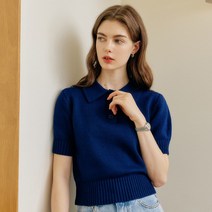 [룩캐스트][택가:88000] 네이비 에린 칼라 니트 탑 / NAVY ERIN COLLAR KNIT TOP