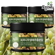 [토종마을]프리미엄 회화나무열매추출분말 200g X 3통, 3개, 없음