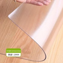 부드러운 유리 식탁보 투명 PVC 테이블 천 방수 내유 주방 식탁 커버 부드러운 실리콘 책상 매트 카펫, Frosted+65 x 105cm