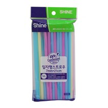 일자형스트로우 7mm*21cm*50P (파스텔혼합) / 일회용빨대 스트로우