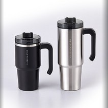 오슬로 리볼브텀블러 (핸들형) 차량용 휴대용 보온보냉 600ml 900ml 6컬러 빨대포함, 메탈