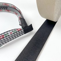 헤세드 DIY) 25mm폭 머리띠 마감용 접착테이프 (1마), 1개