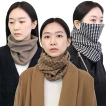 골프 니트 넥워머 바라클라바 넥게이터 여성 안면 마스크 목 폴라 토시 멀티 귀걸이, 넥워머_바이올렛