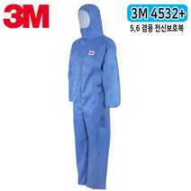 3M 4532+ 방제 방역 분진 세정 오일 페인트 청소 소독 알콜 취급 석면 납 제거 전신보호복 5 6겸용 보호복