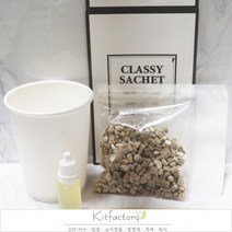 [키트 팩토리] 화이트 페이퍼 옷장 방향제 만들기 diy 키트 (종이방향제 샤쉐 샤셰 사쉐 사셰), 16.에끌라드아르페쥬