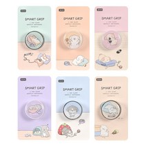 이리눕개 스마트그립 3000 그립톡, 뼈다귀