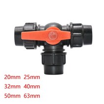 파이프 20/25/32/40/50/63mm PVC PE 튜브 수돗물 분배기 티 팔꿈치 엔드 플매트 카펫 러그 플라스틱 퀵 밸브 정원 농업 관개, [04] 32MM, [06] Tee Tap