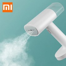 스팀다리미거치대 스탠드 무선 스팀다리미 xiaomi mijia 의류 steamer 진드기 제거 기구 1200w 가압 스팀 핸드 헬드 휴대용 다리미 홈 전기 스팀 청소기, 에게