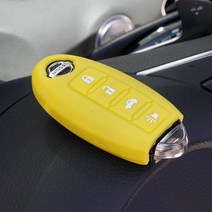 [모터스파이] 닛산 실리콘 키케이스 아리야 캐시카이 GTR 370Z 리프, 06. 옐로우, 02. 닛산 4버튼