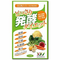 효소 사프리 발효 다이어트 60 마리 국산 100 % 식물 발효 추출물 (효소 · 효모 · 홍 누룩 · 유산균 · 녹즙 · 코타라힘 배합) 酵素 サプリ どっさり発酵ダイエット 60粒