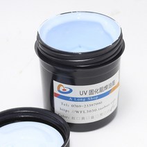 1pc PCB UV 감광성 잉크 녹색 경화 솔더 레지스트 마스크 페이스트 검정 빨강 파랑 흰색, 05 White