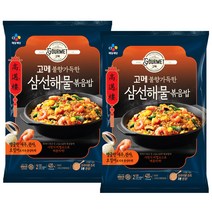 고메삼선해물볶음밥 420G 냉동 2개