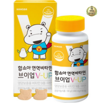 라이브잇 함소아 면역 비타민 브이업 1000mg 1개, 2개