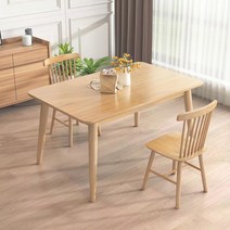 아우스 원목식탁세트 고무나무 원목식탁 테이블 식탁의자세트 식탁의자 4인용 6인용세트, 내츄럴 식탁 120cm + 내츄럴 의자2개