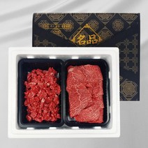 건우리 명품 한우 1등급이상 소고기 정육 2종 선물세트, 정육세트3호 1+ 불고기300g+국거리300g+보자기