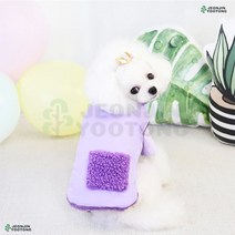 진돗개 포켓 패딩조끼 퍼플 치와와 빠삐용 웰시코기 스피츠 아카타, 2XL