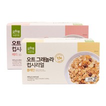 오하루 자연가득 오트 그래놀라 컵 시리얼 플레인+베리맛 총 24컵 단백질 식이섬유, 50g x 24개