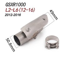 호환 스즈키 오토바이 배기 GSXR1000 GSX 600 750 K5 K6 K7 K8 K9 K10 중간 링크 파이프, 09 주황색