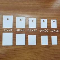 단열시트 to-220247264 알루미나 세라믹 시트 열전도성 절연 시트 트랜지스터 고전력 방열판 가능, 구멍 없음 17x22x1mm