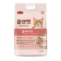 홈앤캣올라이프(구 홈캣) 헤어볼 시력개선 면역력개선 사료(10kg 15kg 20kg), 3.홈앤캣 올라이프5kgx4개