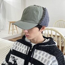 남자 여성 트루퍼햇 이어플랩캡 붕어빵 군밤 군밤장수 귀덮는 귀덮개 스키 스키장 모자