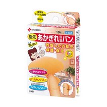 [그린에버메디신] 일본 니치방 아카기레 보호 밴드 손가락 거스러미 반창고 10장
