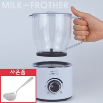 커피세컨즈 자동 라떼 우유거품기 CS-MF01 전동 우유거품기+우유거품스푼증정, 커피세컨즈 자동 라떼 우유거품기 CS-MF01+거품스푼