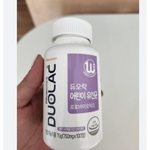 [국내최다] 듀오락 베이비 어린이 키즈 유산균 온가족 함께 100정 코스트코 1개