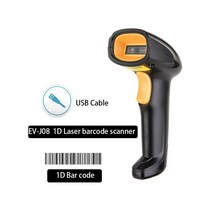 북스캐너 비파괴 셀프 북스캔 문자인식 고해상도바코드 스캐너 USB 유선 연결 리더 창고 도서관 소매점, 01 EV-J08 1D Laser