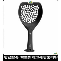 모래주걱 고양이화장실 청결 거름망 고양이배변냄새 아깽이전용모래