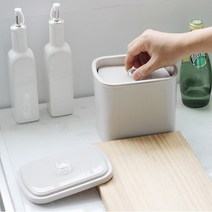 미니 음식물쓰레기통 처리기 자취 카페 가정용 2리터