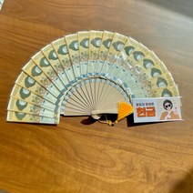 [프렌치로즈]1분완성 표지제공 프리미엄 돈부채 세트, 1세트, 20p