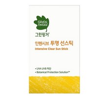 그린핑거 인텐시브 선스틱 (투명) 20G 단품