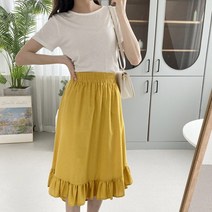 겟잇미 라기 여름 데일리 롱 스커트