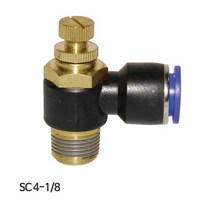 피팅 코리아뉴매틱 스피드컨트롤러 SC4 1 8 4mm 10EA, 색상:[색상]본상품