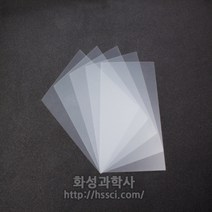 물로켓 날개(10매1조)흰색 (HS)문구용품 장난감 문구도매 학습준비물 만들기용품 DIY용품 공예 완구, 본상품