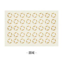 원목 바둑판 고급 북유럽 스타일 거실 매트 카펫 러그 홈 인테리어 현대 침실 침대 옆 커피 테이블 소파, Customizable size, [04] D
