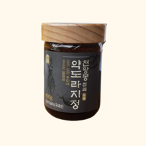 신의도라지 기침가래 잔기침 임산부 슈퍼도라지 지리산 약 도라지조청 엑기스 도라지청 선물, 1입 선물세트 (2set)