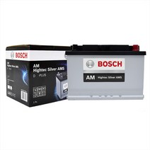 [필터테크] 기아 프라이드 (디젤) 보쉬 자동차 배터리 AMS 80L, 상세 설명 참조