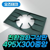 쿠첸 정품패킹 CPJ-H101SRC / CJH-PF1030SD CJH-PF1040iD CJH-PF1050iD CJH-PF1070iD CJH-PF1000ED CJH-PF1009ED