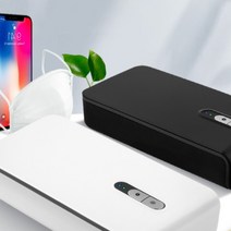 마스크 자외선 살균기 쉴드박스 멀티 UV-C LED 일회용품 휴대폰 책 미니 소독기, 상품선택, (리퍼)UV-200ST블랙 type