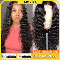 [레브] 인모 연습용 가발 느슨한 깊은 웨이브 가발 레이스 가발 13x6 human hair 30 inch human hair wigs for black women 5x5, 5x5 클로저 가발, 18인치, 180 가발