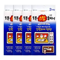 [후후맘] 애경 1분 스팀 클리너 (3매입) 전자레인지 세정청소, 4개
