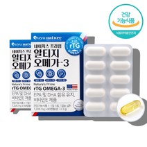 복합오메가3 약국 코스트코 청소년 수험생 고등학생 알지티 알티지 rtg 오메가3 리 오네가 항산패오메가3 산패방지 비타민E 비린내 없는 영양제, 알티지 오메가3 60캡슐 x2박스