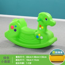 점프슈트 요람차 어린이 장난감 유치원 선물 아기 집, 옵션18