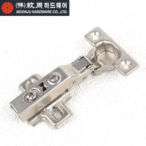 문주 92도 아웃도어용 욕실장 댐퍼경첩, 1개