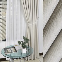 [텍스월드] (주문제작 제품) 헤링본 암막커튼_아이보리 - 핀형